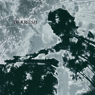 DJ Krush – 寂 Jaku (2LP, Re, 180g)