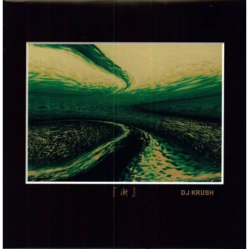 DJ Krush – 漸 Zen (2LP, Re, 180g)