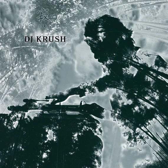 DJ Krush – 寂 Jaku (2LP, Re, 180g)