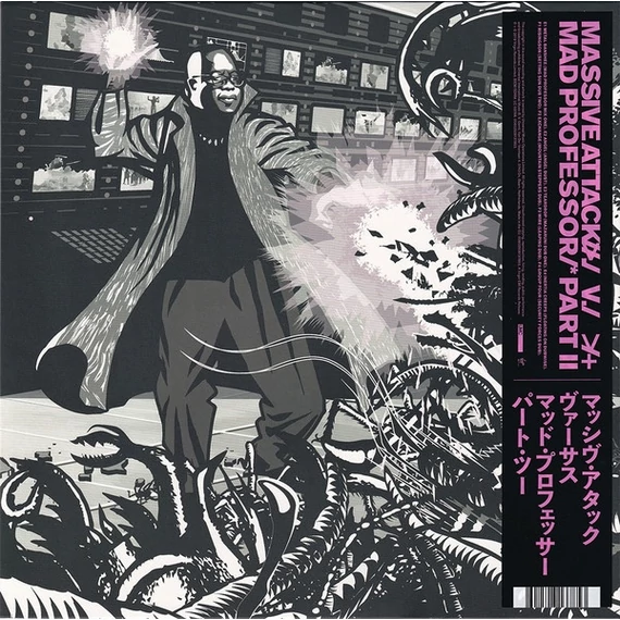 Massive Attack V. Mad Professor Part II [Mezzanine Remix Tapes '98] (LP, Ltd.Ed, Pink Transparent vinyl)