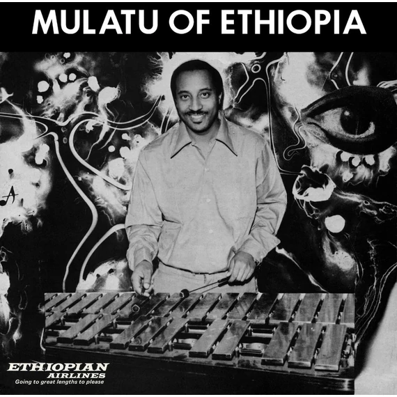Mulatu Astatke – Mulatu Of Ethiopia (LP, Re, RM)