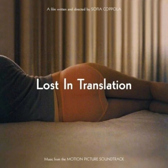 Various – Lost In Translation [Music From The Motion Picture Soundtrack] (LP, Re)