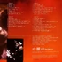 Morphine ‎– Cure For Pain (2LP, 180g, Re, Ltd.Ed, Deluxe, Num, Gatefold)