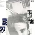 Sting – The Dream Of The Blue Turtles (LP, Re)